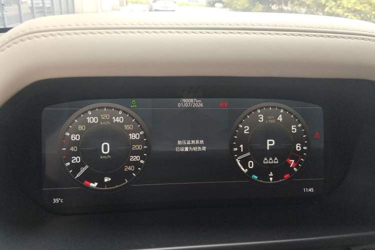 Used Land Rover Defender 2022 110 P400 Dark Edition Odometer Close Up