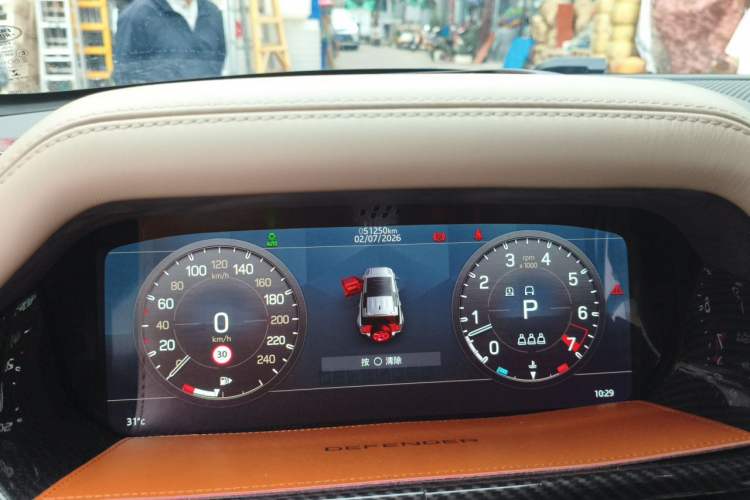 Used Land Rover Defender 2022 110 P400 X-DYNAMIC HSE Odometer Close Up