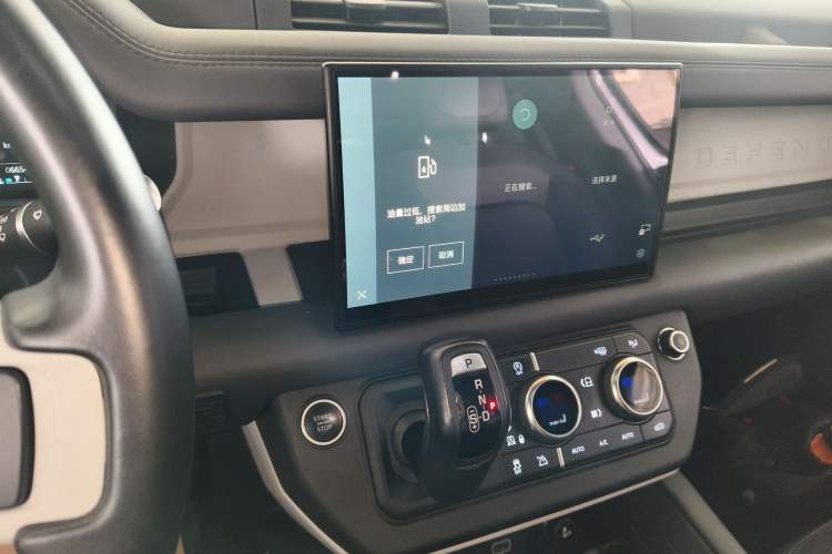 Used Land Rover Defender 2022 110 P400 X-DYNAMIC HSE Audio And AC Panel