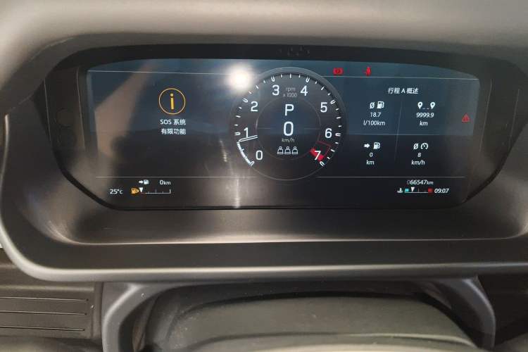 Used Land Rover Defender 2022 110 P400 X-DYNAMIC HSE Instrument Cluster