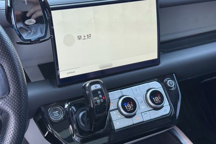 Used Land Rover Defender 2022 110 P400 Dark Edition Interior 3