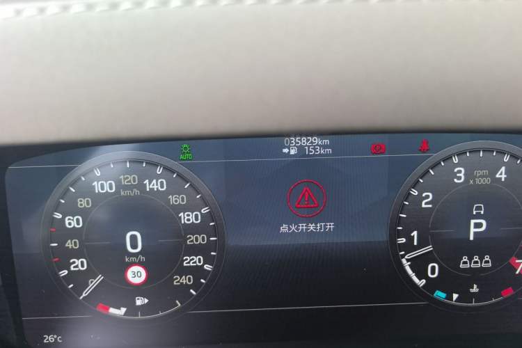 Used Land Rover Defender 2022 90 3.0T P400 XS Odometer Close Up