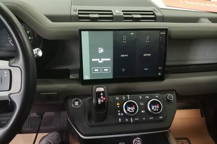 Used Land Rover Defender 2022 90 2.0T P300 SE Audio And AC Panel