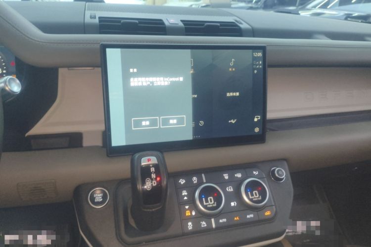 Used Land Rover Defender 2022 90 2.0T P300 X-DYNAMIC HSE Audio And AC Panel