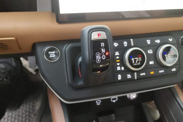 Used Land Rover Defender  Gear Lever
