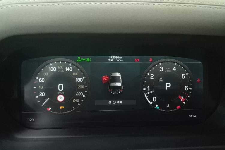 Used Land Rover Defender 2022 90 2.0T P300 SE Instrument Cluster