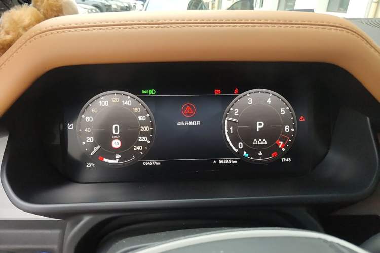 Used Land Rover Defender  Instrument Cluster