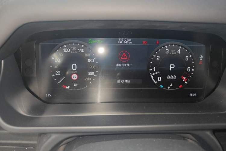 Used Land Rover Defender 2022 90 3.0T P400 Dark Edition Instrument Cluster