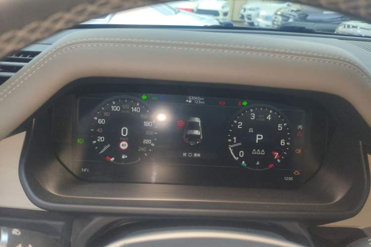 Used Land Rover Defender 2022 90 2.0T P300 X-DYNAMIC HSE Instrument Cluster