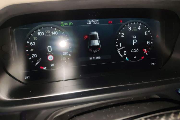 Used Land Rover Defender 2022 110 P400 X-DYNAMIC HSE Instrument Cluster