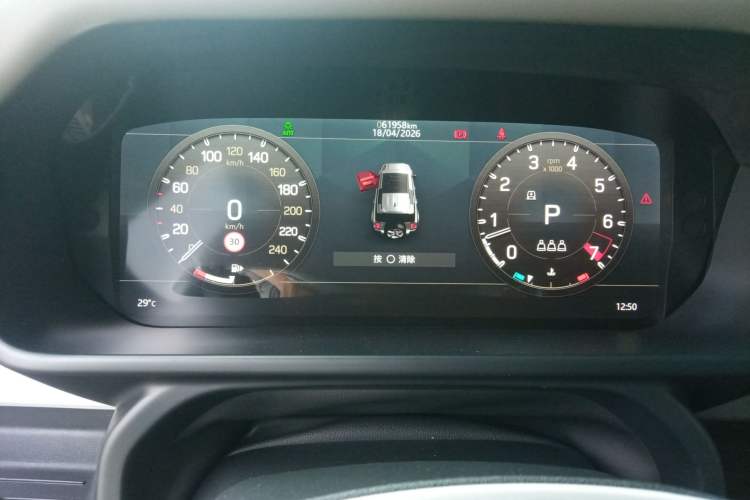 Used Land Rover Defender 2022 110 P400 X-DYNAMIC HSE Instrument Cluster