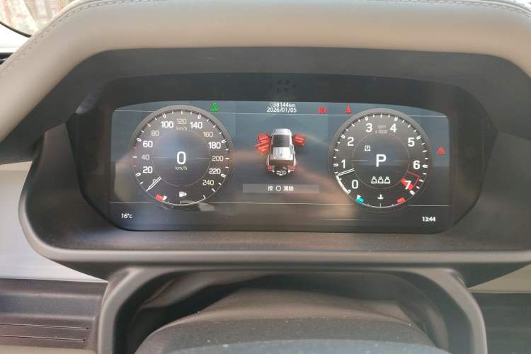 Used Land Rover Defender 2022 110 P400 X-DYNAMIC HSE Instrument Cluster