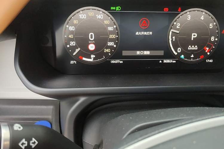 Used Land Rover Defender  Odometer Close Up