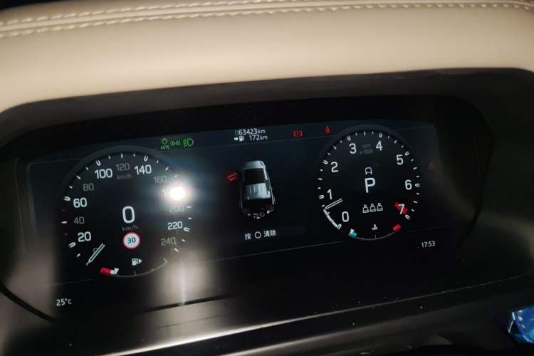 Used Land Rover Defender 2022 110 P400 X-DYNAMIC HSE Odometer Close Up