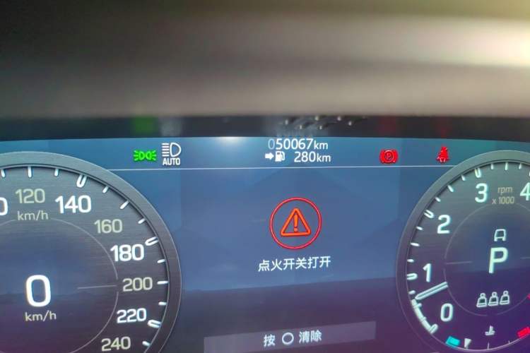 Used Land Rover Defender 2022 110 P400 Dark Edition Odometer Close Up