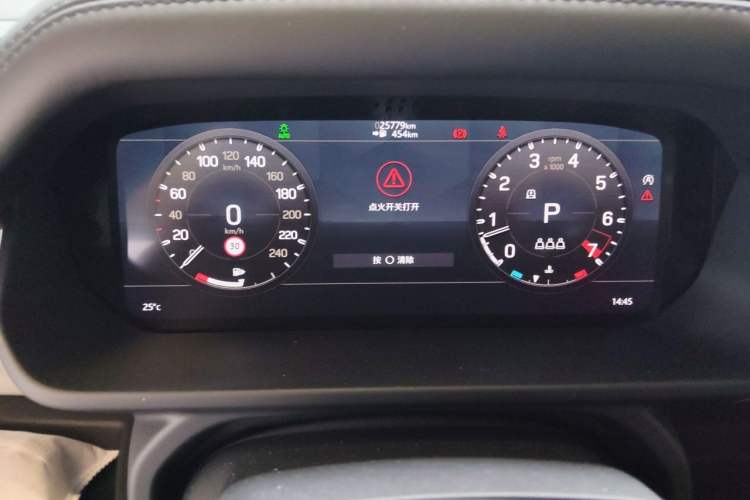 Used Land Rover Defender 2022 90 2.0T P300 X-DYNAMIC HSE Instrument Cluster