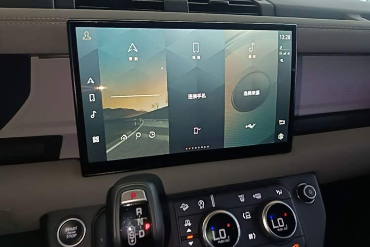 Used Land Rover Defender 2022 90 3.0T P400 XS Audio And AC Panel
