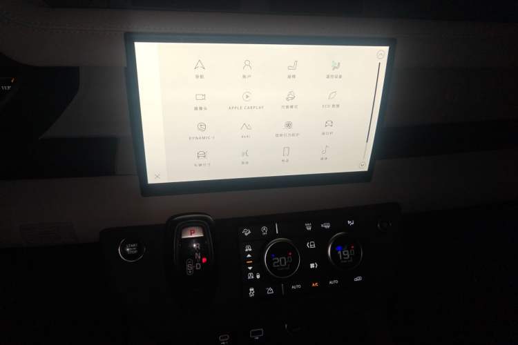 Used Land Rover Defender 2022 90 3.0T P400 XS Audio And AC Panel
