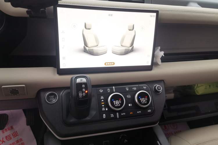 Used Land Rover Defender 2022 90 3.0T P400 XS Audio And AC Panel