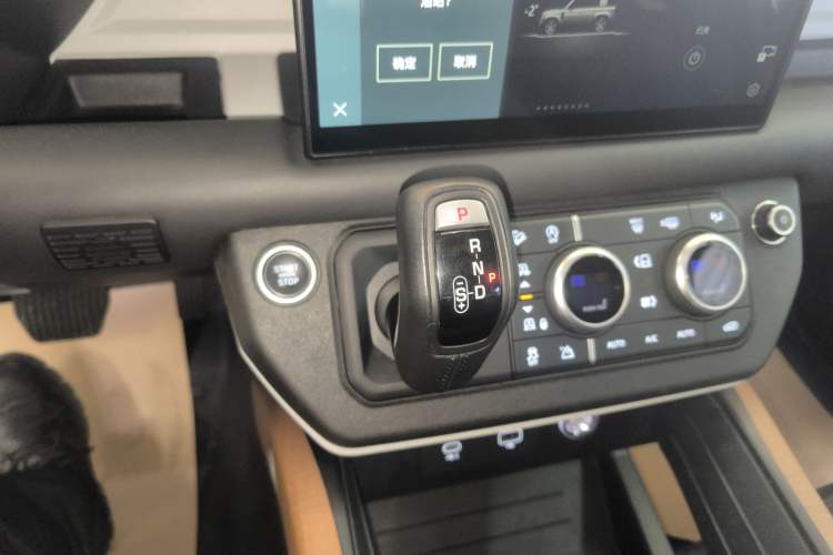 Used Land Rover Defender 2022 110 P400 Dark Edition Gear Lever