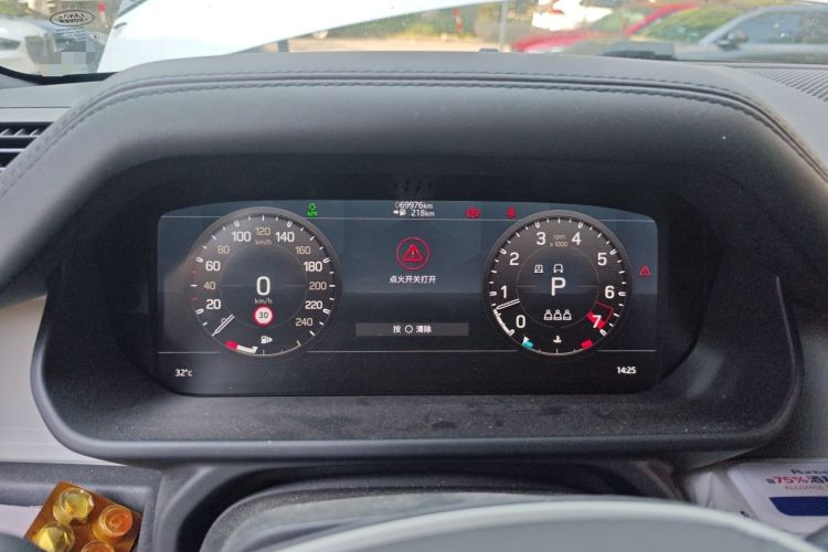 Used Land Rover Defender 2022 110 P400 Dark Edition Instrument Cluster