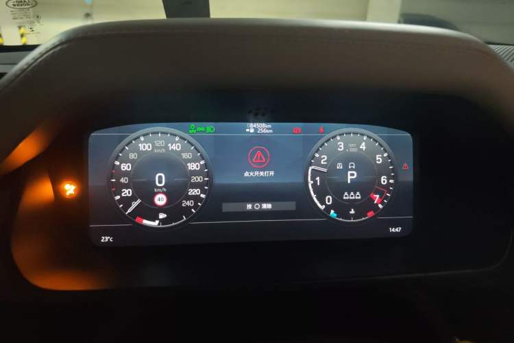 Used Land Rover Defender 2022 90 2.0T P300 Tiger-Power Ambition Edition Instrument Cluster