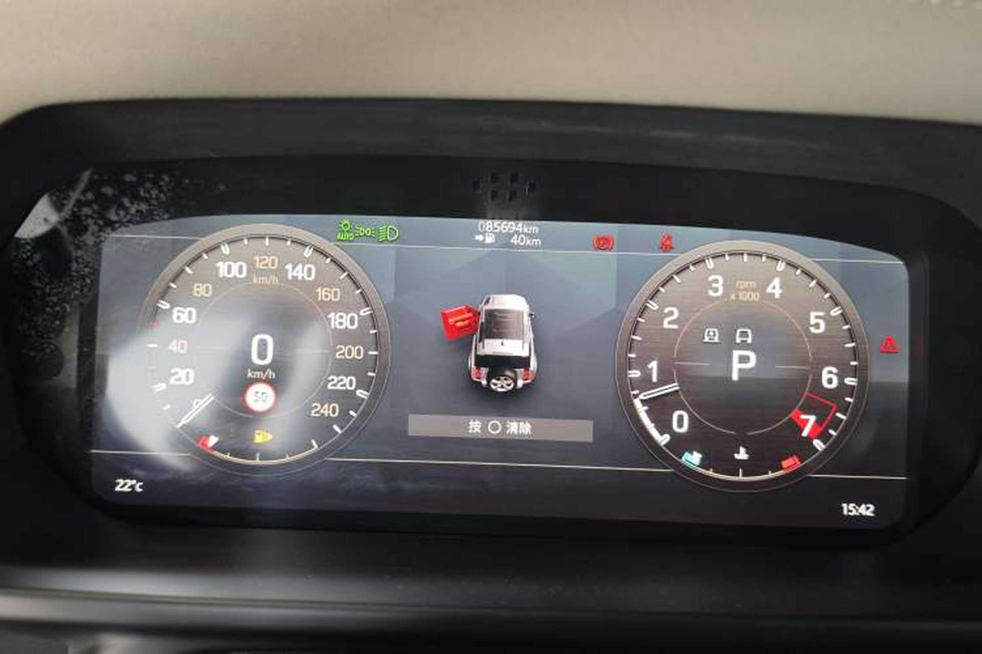Used Land Rover Defender 2022 90 3.0T P400 XS Instrument Cluster