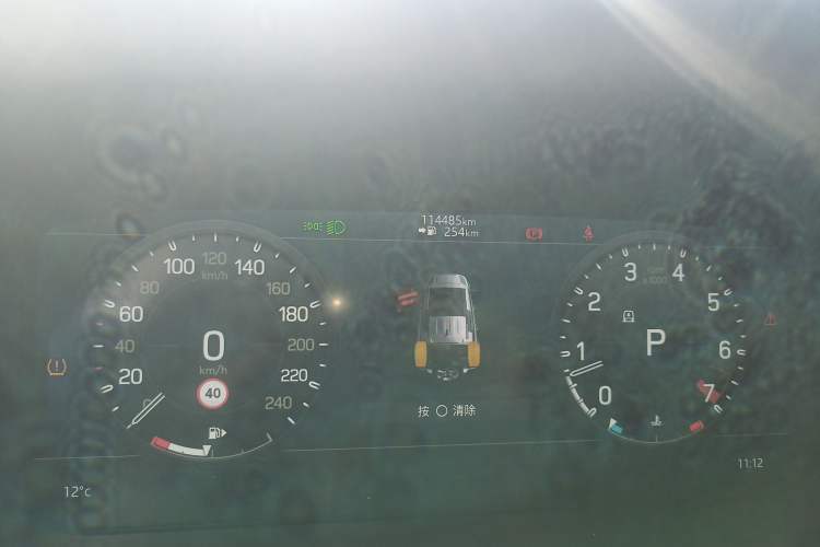 Used Land Rover Defender 2022 110 P400 Dark Edition Instrument Cluster