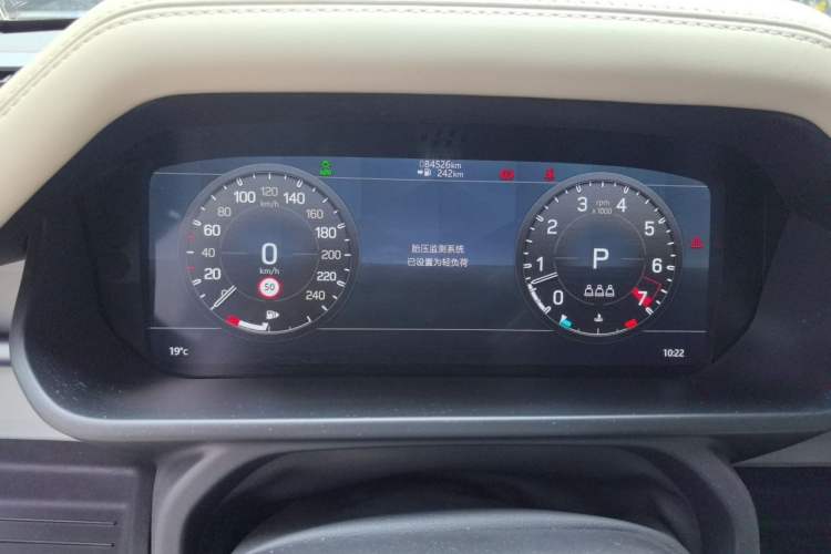 Used Land Rover Defender 2022 110 P400 X-DYNAMIC HSE Instrument Cluster
