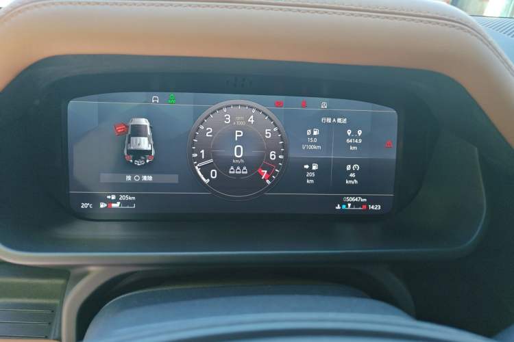 Used Land Rover Defender 2022 110 P400 X Instrument Cluster