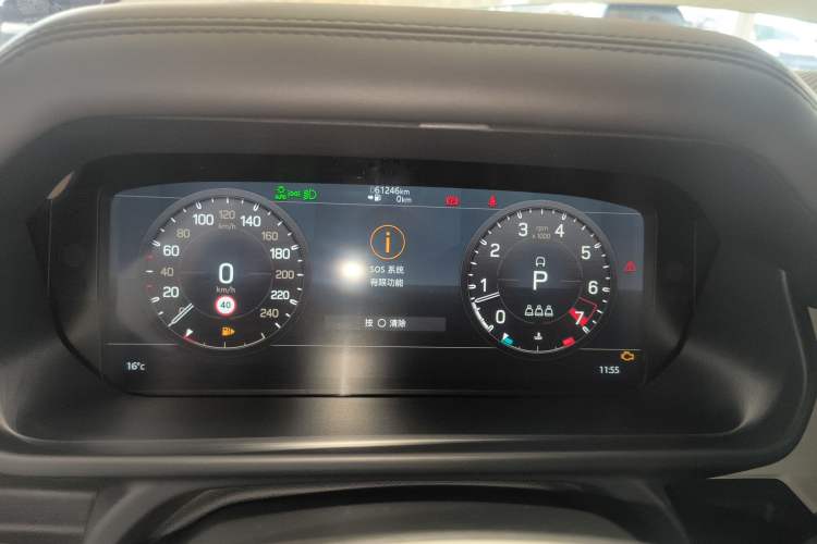 Used Land Rover Defender 2022 110 P400 Dark Edition Instrument Cluster