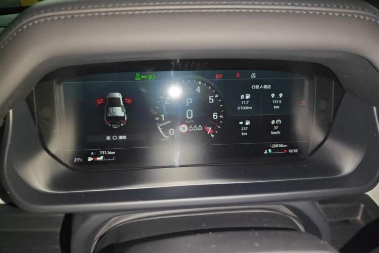 Used Land Rover Defender 2022 110 P400 Dark Edition Instrument Cluster