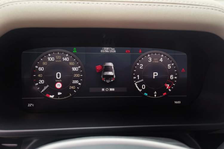 Used Land Rover Defender 2022 90 3.0T P400 XS Instrument Cluster