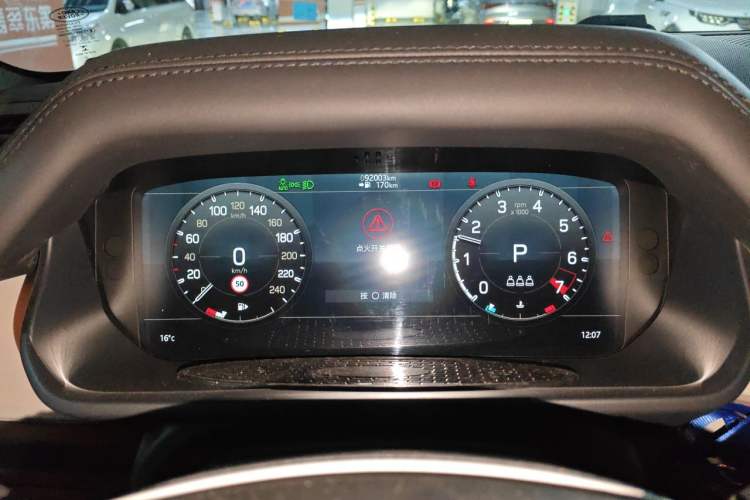 Used Land Rover Defender 2022 110 P400 X-DYNAMIC HSE Instrument Cluster