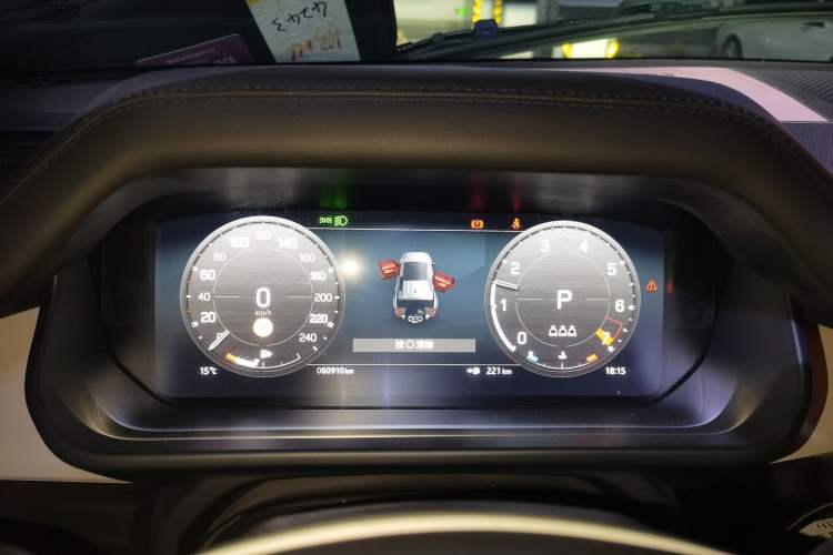 Used Land Rover Defender 2022 110 P400 X-DYNAMIC HSE Instrument Cluster