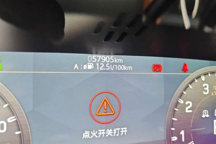 Used Land Rover Defender 2022 110 P400 X-DYNAMIC HSE Odometer Close Up