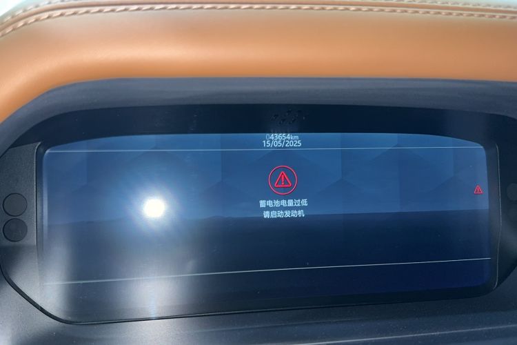 Used Land Rover Defender 2022 110 P400 X Odometer Close Up