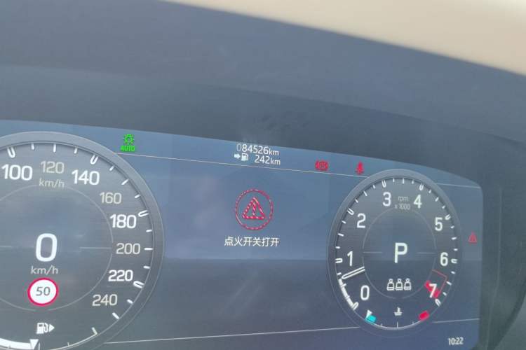 Used Land Rover Defender 2022 110 P400 X-DYNAMIC HSE Odometer Close Up