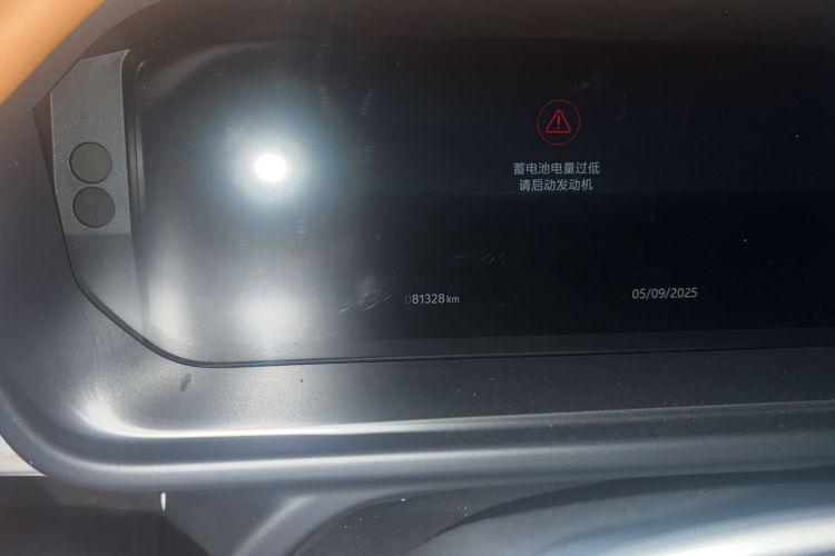 Used Land Rover Defender 2022 110 P400 X-DYNAMIC HSE Odometer Close Up