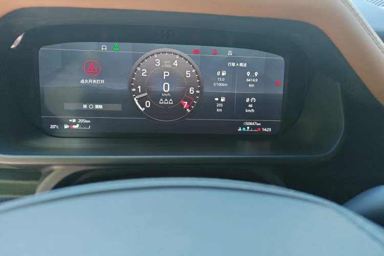 Used Land Rover Defender 2022 110 P400 X Odometer Close Up