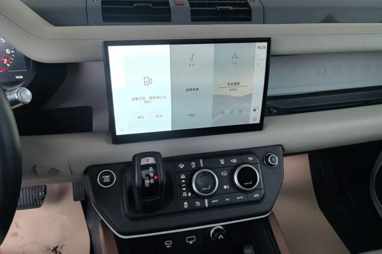 Used Land Rover Defender 2022 90 2.0T P300 Tiger-Power Ambition Edition Audio And AC Panel