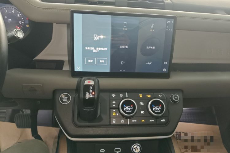 Used Land Rover Defender 2022 110 P400 Dark Edition Audio And AC Panel