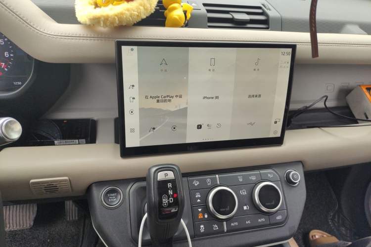 Used Land Rover Defender 2022 90 2.0T P300 Tiger-Power Ambition Edition Audio And AC Panel