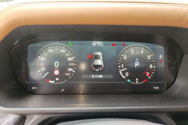 Used Land Rover Defender 2022 110 P400 X Instrument Cluster