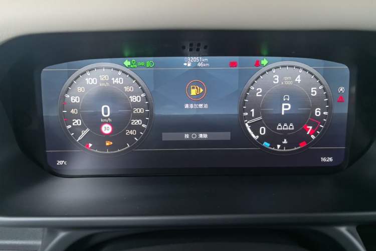 Used Land Rover Defender 2022 90 2.0T P300 Tiger-Power Ambition Edition Instrument Cluster