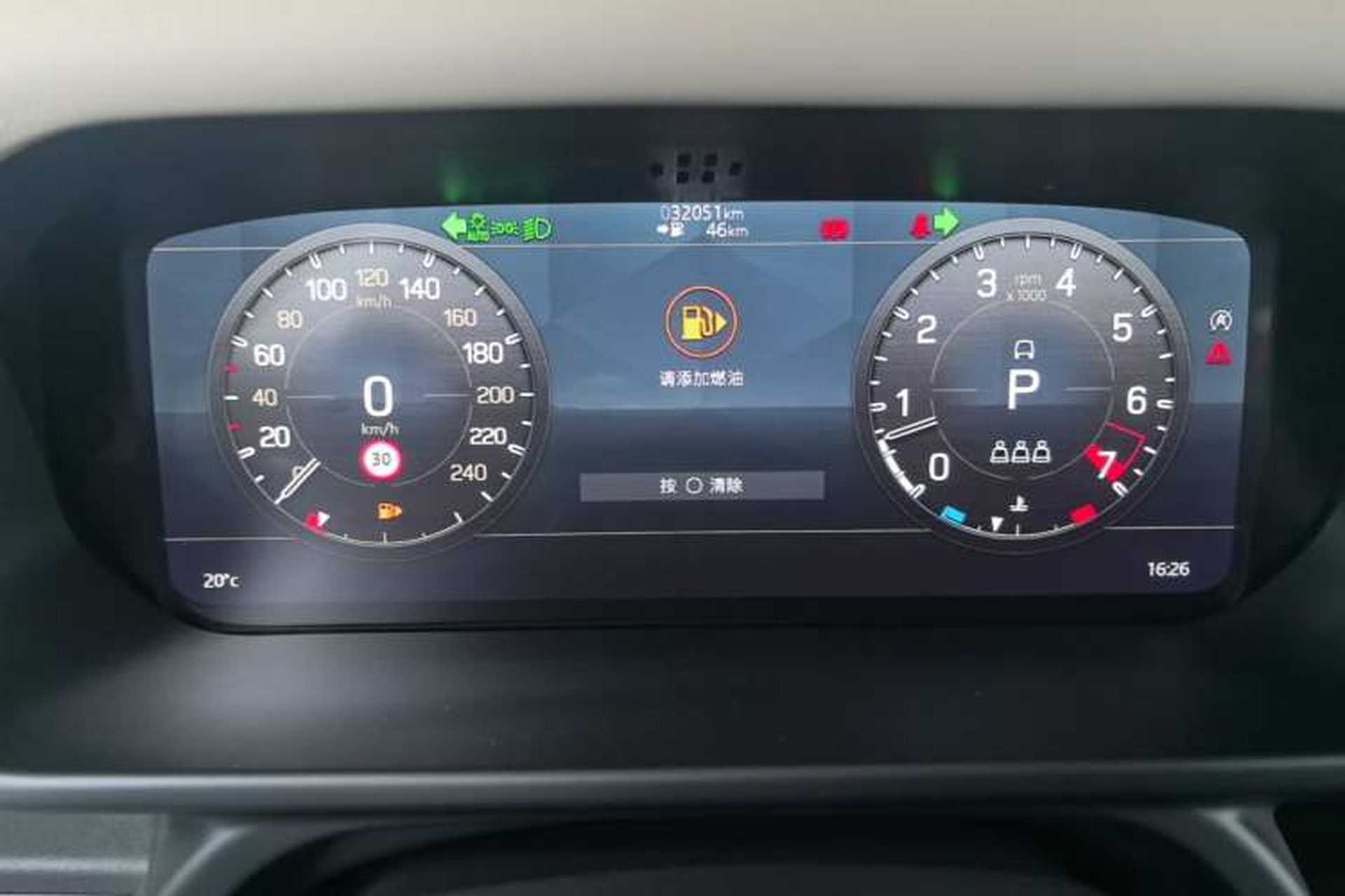 Used Land Rover Defender 2022 90 2.0T P300 Tiger-Power Ambition Edition Instrument Cluster
