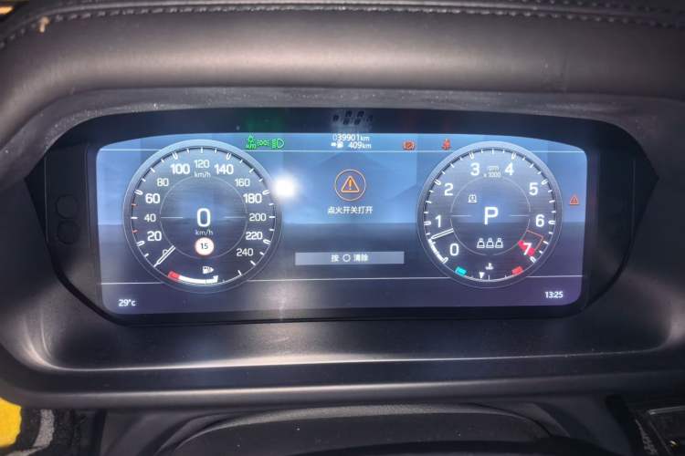 Used Land Rover Defender 2022 90 3.0T P400 Dark Edition Instrument Cluster