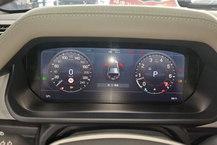 Used Land Rover Defender 2022 110 P400 Dark Edition Instrument Cluster
