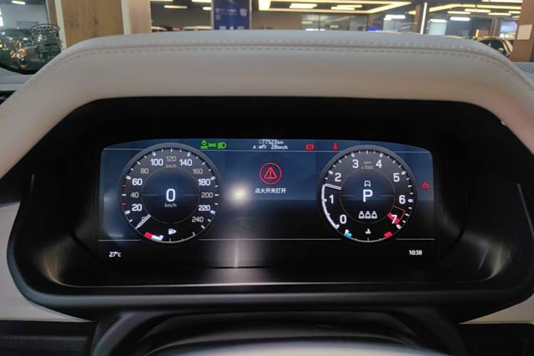 Used Land Rover Defender 2022 90 2.0T P300 Tiger-Power Ambition Edition Instrument Cluster