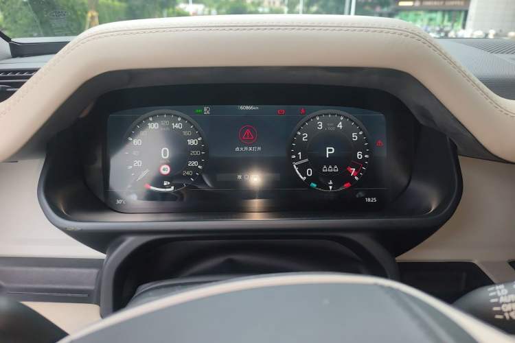 Used Land Rover Defender 2022 90 2.0T P300 SE Instrument Cluster